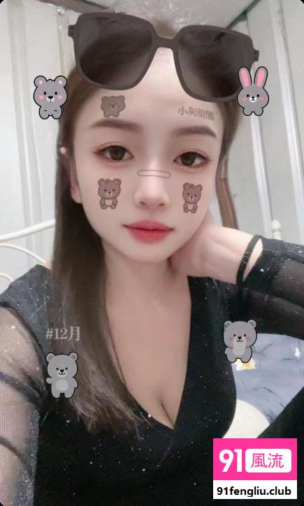 福永刚入行小栗子